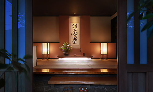 安房温泉 紀伊乃国屋